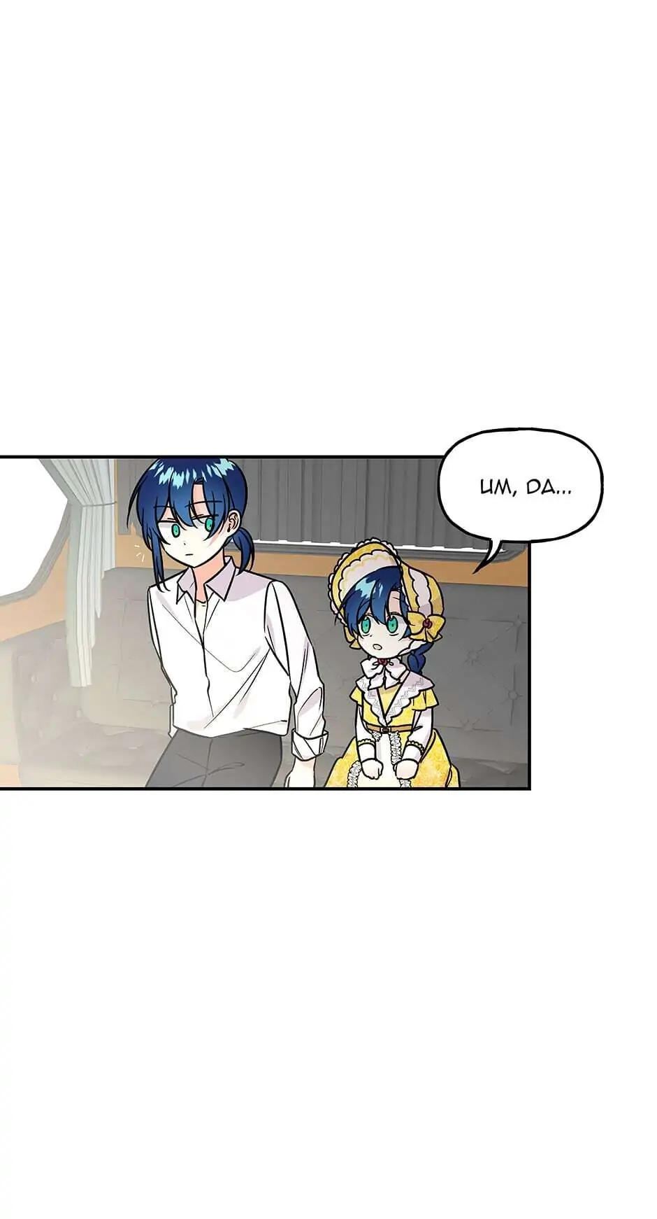 The Archmage’s Daughter chapter 17 - page 11